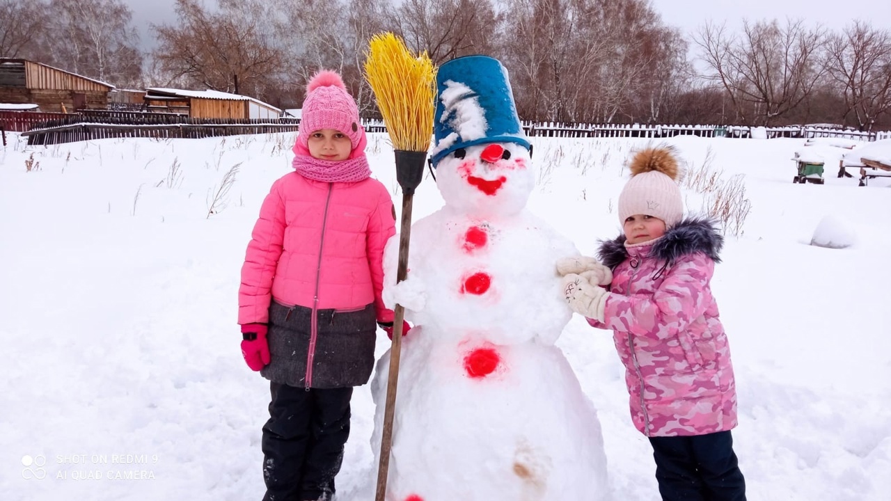 Лучшее время для всех учеников – каникулы!.