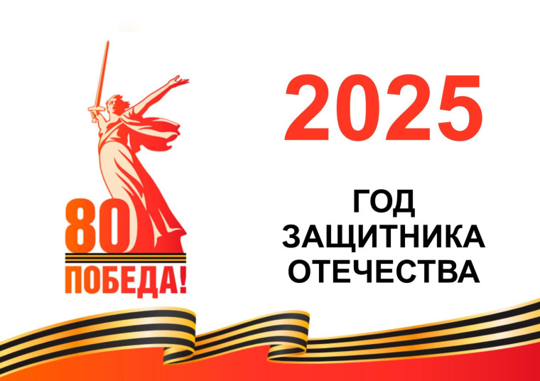 Про людей и про войну..