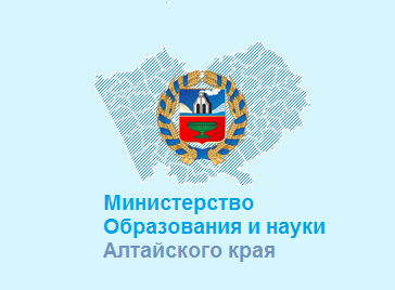 Молодые учителя в Алтайском крае могут получить 1 миллион рублей.